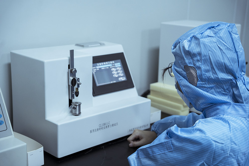 實驗室檢驗設備